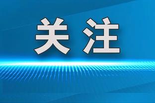 巴萨旧将菲尔波：科曼没有给我太多机会，并且说我在污染球队